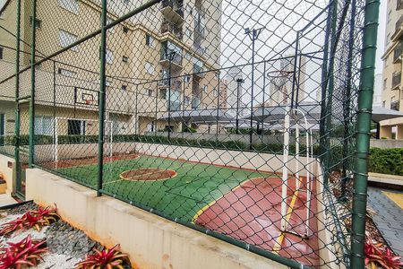 Apartamento à venda com 48m², 2 quartos e 1 vaga Apartamento à venda com 48m², 2 quartos e 1 vagaÁrea Comum - Quadra