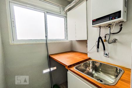 Apartamento à venda com 48m², 2 quartos e 1 vaga Apartamento à venda com 48m², 2 quartos e 1 vagaÁrea de Serviço