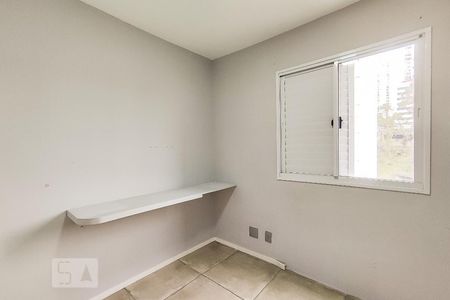 Apartamento à venda com 48m², 2 quartos e 1 vaga Apartamento à venda com 48m², 2 quartos e 1 vagaQuarto 2