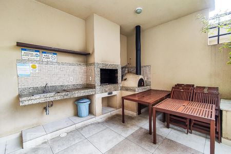 Apartamento à venda com 48m², 2 quartos e 1 vaga Apartamento à venda com 48m², 2 quartos e 1 vagaÁrea comum - Churrasqueira