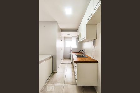 Apartamento à venda com 48m², 2 quartos e 1 vaga Apartamento à venda com 48m², 2 quartos e 1 vagaCozinha