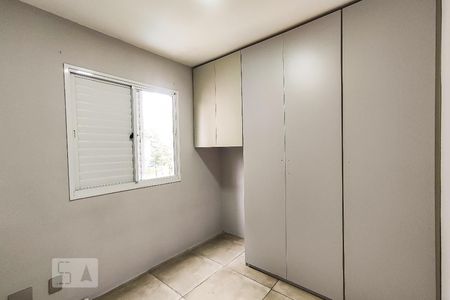 Apartamento à venda com 48m², 2 quartos e 1 vaga Apartamento à venda com 48m², 2 quartos e 1 vagaQuarto 2