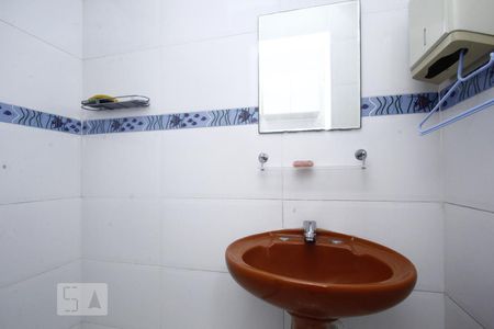 Apartamento à venda com 368m², 4 quartos e sem vagaBanheiro da Cobertura