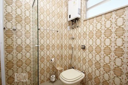 Apartamento à venda com 368m², 4 quartos e sem vagaBanheiro 1