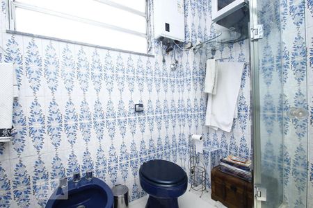 Apartamento à venda com 368m², 4 quartos e sem vagaBanheiro 2