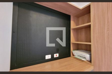 Apartamento à venda com 42m², 1 quarto e 1 vaga Apartamento à venda com 42m², 1 quarto e 1 vagaTool sharing