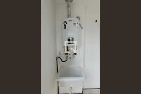 Apartamento à venda com 42m², 1 quarto e 1 vaga Apartamento à venda com 42m², 1 quarto e 1 vagaLavanderia