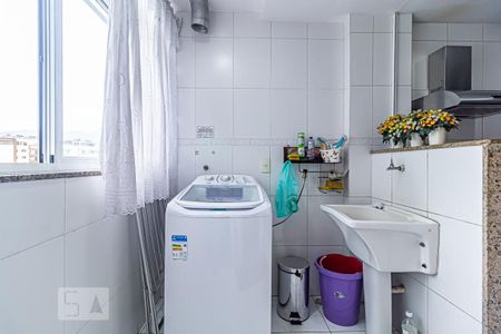 Apartamento à venda com 127m², 3 quartos e 2 vagas Apartamento à venda com 127m², 3 quartos e 2 vagasÁrea de Serviço