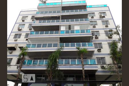 Apartamento à venda com 127m², 3 quartos e 2 vagas Apartamento à venda com 127m², 3 quartos e 2 vagasFachada