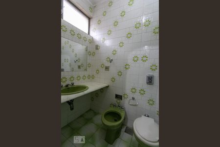 Apartamento à venda com 345m², 4 quartos e 2 vagasBanheiro da Suíte 1