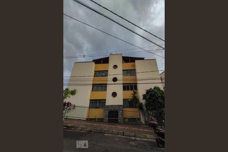 Apartamento à venda com 345m², 4 quartos e 2 vagasFachada