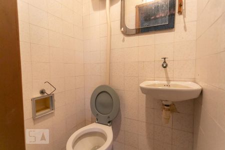 Apartamento à venda com 345m², 4 quartos e 2 vagasLavabo