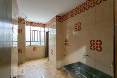 Apartamento à venda com 345m², 4 quartos e 2 vagasÁrea de Serviço