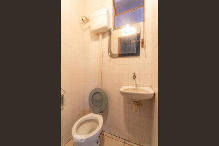 Apartamento à venda com 345m², 4 quartos e 2 vagasLavabo