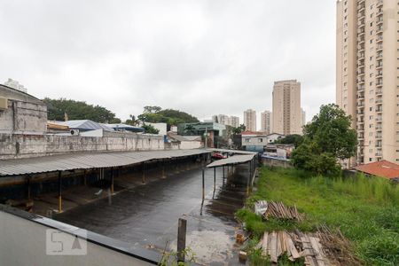 Apartamento à venda com 46m², 2 quartos e 1 vagaVista quarto 2