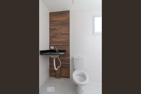 Apartamento à venda com 46m², 2 quartos e 1 vagaBanheiro