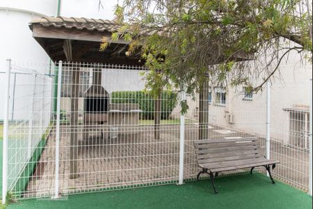 Apartamento à venda com 47m², 2 quartos e 1 vaga Apartamento à venda com 47m², 2 quartos e 1 vagaÁrea comum - Churrasqueira