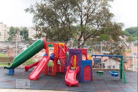 Apartamento à venda com 47m², 2 quartos e 1 vaga Apartamento à venda com 47m², 2 quartos e 1 vagaÁrea Comum - Playground