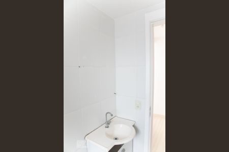 Apartamento à venda com 47m², 2 quartos e 1 vaga Apartamento à venda com 47m², 2 quartos e 1 vagaBanheiro