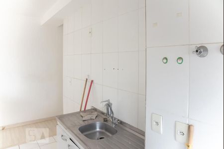 Apartamento à venda com 47m², 2 quartos e 1 vaga Apartamento à venda com 47m², 2 quartos e 1 vagaCozinha e Área de Serviço