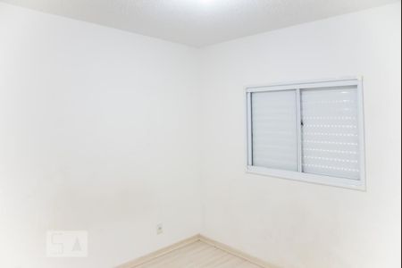 Apartamento à venda com 47m², 2 quartos e 1 vaga Apartamento à venda com 47m², 2 quartos e 1 vagaQuarto 2