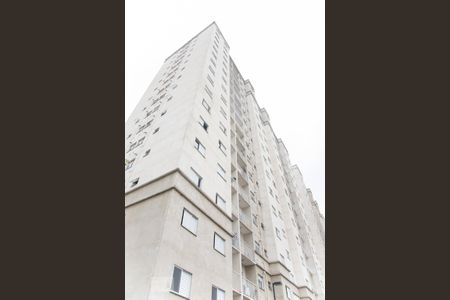 Apartamento à venda com 47m², 2 quartos e 1 vaga Apartamento à venda com 47m², 2 quartos e 1 vagaFachada do bloco