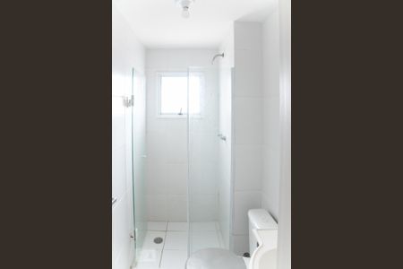 Apartamento à venda com 47m², 2 quartos e 1 vaga Apartamento à venda com 47m², 2 quartos e 1 vagaBanheiro