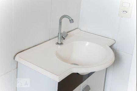 Apartamento à venda com 47m², 2 quartos e 1 vaga Apartamento à venda com 47m², 2 quartos e 1 vagaBanheiro