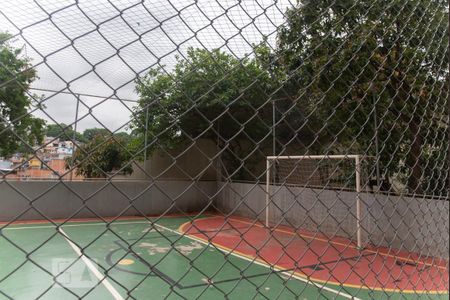 Apartamento à venda com 47m², 2 quartos e 1 vaga Apartamento à venda com 47m², 2 quartos e 1 vagaQuadra Esportiva