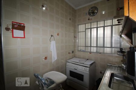 Casa à venda com 500m², 4 quartos e 6 vagasÁrea serviço