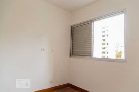 Quarto de apartamento para alugar com 1 quarto, 50m² em Vila Clementino, São Paulo