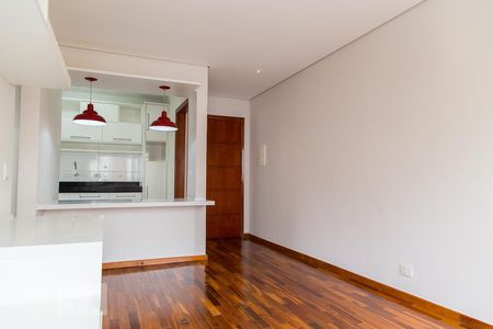 Sala de apartamento para alugar com 1 quarto, 50m² em Vila Clementino, São Paulo