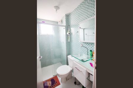 Apartamento à venda com 55m², 2 quartos e 1 vaga Apartamento à venda com 55m², 2 quartos e 1 vagabanheiro