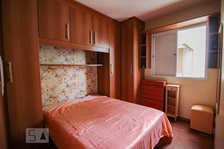 Apartamento à venda com 55m², 2 quartos e 1 vaga Apartamento à venda com 55m², 2 quartos e 1 vagaquarto 2
