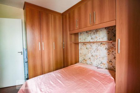 Apartamento à venda com 55m², 2 quartos e 1 vaga Apartamento à venda com 55m², 2 quartos e 1 vagaquarto 2