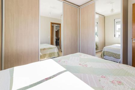 Apartamento à venda com 66m², 2 quartos e 1 vaga Apartamento à venda com 66m², 2 quartos e 1 vagaDormitório2