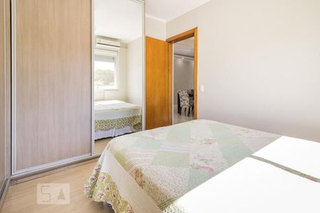 Apartamento à venda com 66m², 2 quartos e 1 vaga Apartamento à venda com 66m², 2 quartos e 1 vagaDormitório2