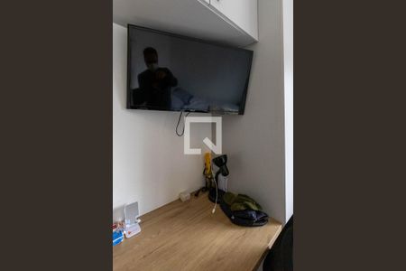 Quarto de apartamento à venda com 1 quarto, 25m² em Vila Buarque, São Paulo