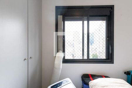 Quarto de apartamento à venda com 1 quarto, 25m² em Vila Buarque, São Paulo