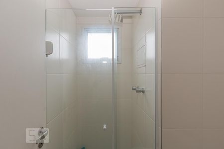 Apartamento à venda com 47m², 1 quarto e 1 vagaBanheiro