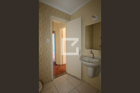 Apartamento à venda com 94m², 2 quartos e sem vagaBanheiro