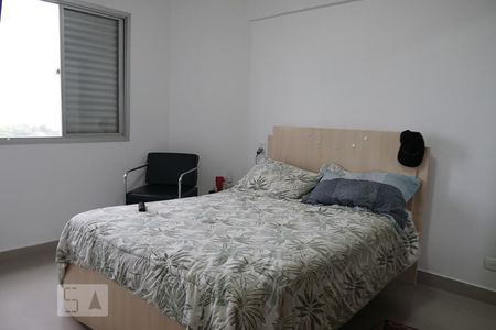 Apartamento à venda com 164m², 3 quartos e 3 vagasQuarto 2