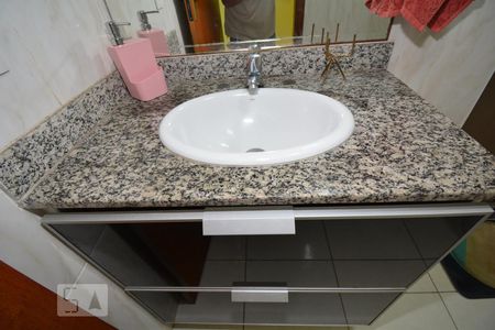 Apartamento à venda com 97m², 3 quartos e 1 vagaBanheiro Social