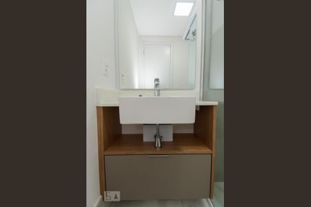 Studio para alugar com 29m², 1 quarto e 1 vagaBanheiro