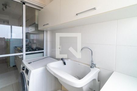 Apartamento à venda com 53m², 1 quarto e 1 vaga Apartamento à venda com 53m², 1 quarto e 1 vagaÁrea de Serviço