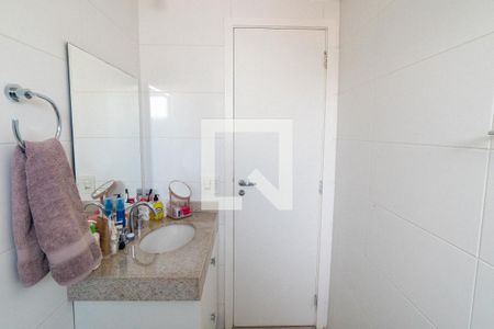 Apartamento à venda com 53m², 1 quarto e 1 vaga Apartamento à venda com 53m², 1 quarto e 1 vagaBanheiro