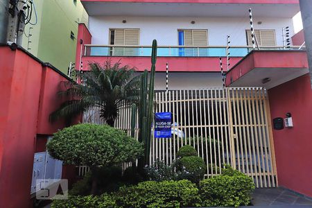 Apartamento à venda com 150m², 3 quartos e 3 vagasFachada