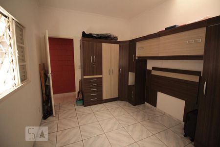 Suíte de casa para alugar com 1 quarto, 60m² em Vila Arens Ii, Jundiaí