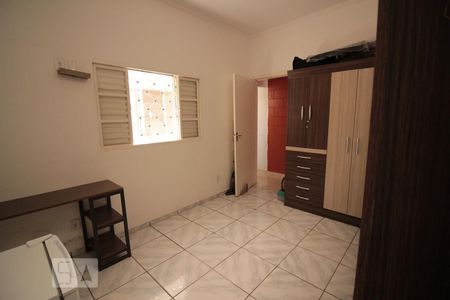 Suíte de casa para alugar com 1 quarto, 60m² em Vila Arens Ii, Jundiaí