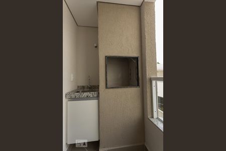 Varanda de apartamento para alugar com 2 quartos, 54m² em Mossunguê, Curitiba